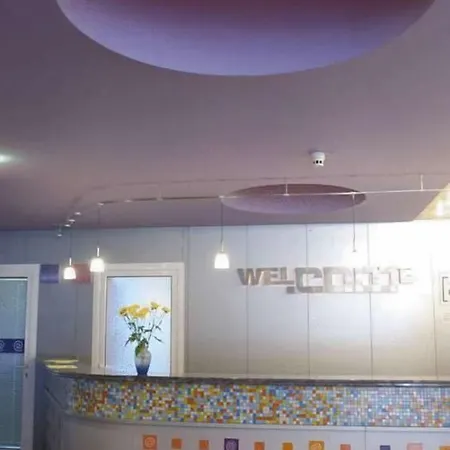 考姆酒店 - 全包 酒店